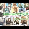 Mod «Girls und Panzer: Global Operation(ENG)» for Hearts of Iron 4 (v1.11.1 - 1.11.13)